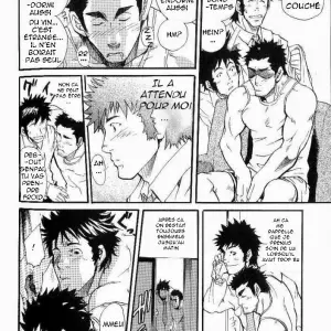 Family Game - Matsu Takeshi - Page 7