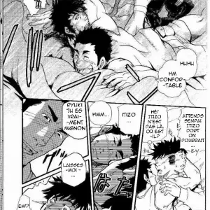 Family Game - Matsu Takeshi - Page 8