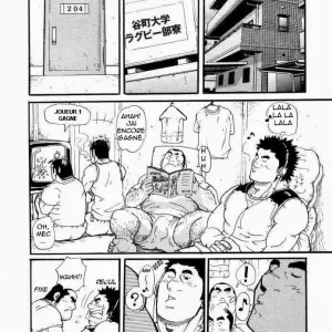 Rugby Dormitory 204 - Matsu Takeshi - Page 2
