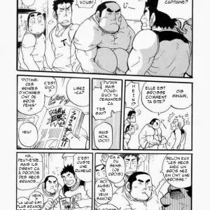 Rugby Dormitory 204 - Matsu Takeshi - Page 3