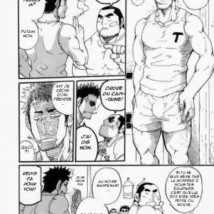 Rugby Dormitory 204 - Matsu Takeshi - Page 4