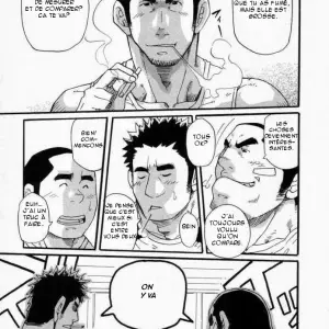 Rugby Dormitory 204 - Matsu Takeshi - Page 5