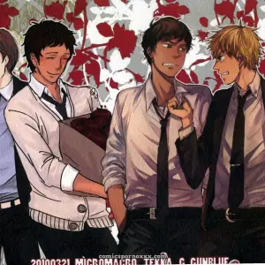 Paradisus Part 3 - Micromacro - Page 2