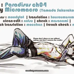 Paradisus Part 3 - Micromacro - Page 3