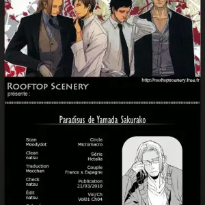 Paradisus Part 3 - Micromacro - Page 4