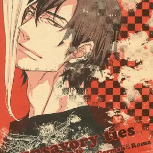 Unsavory Ties - Micromacro - Page 1