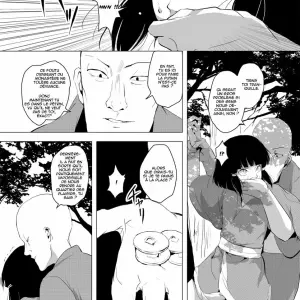 Sumizome Baika - Adokugaeru (Locon) - Page 6
