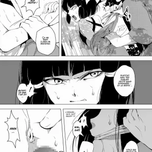 Sumizome Baika - Adokugaeru (Locon) - Page 8