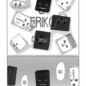 Eriko (Kisaragi Gunma) - Page 2