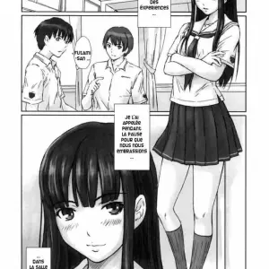 Eriko (Kisaragi Gunma) - Page 3