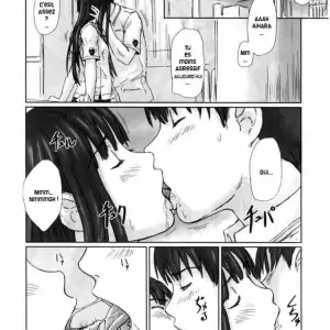 Eriko (Kisaragi Gunma) - Page 4