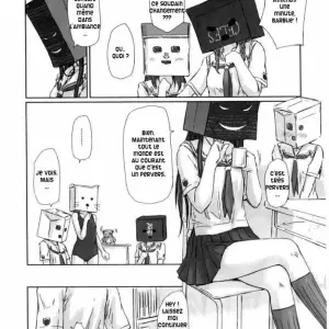 Eriko (Kisaragi Gunma) - Page 7