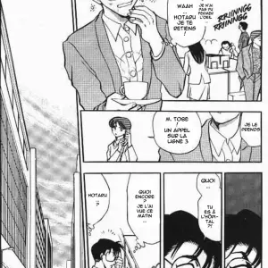 Sexcapes 1 (Chiba Dirou) - Page 4