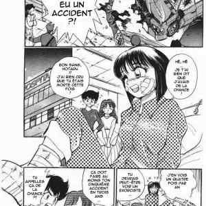 Sexcapes 1 (Chiba Dirou) - Page 5