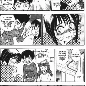 Sexcapes 1 (Chiba Dirou) - Page 6