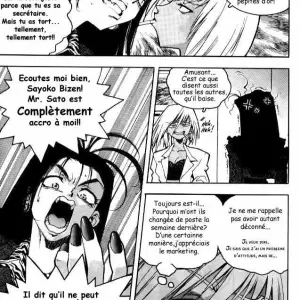 Slut Girl #1 (Isutoshi) - Page 8