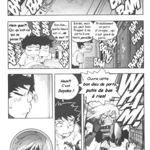 Slut Girl #3 (Isutoshi) - Page 3