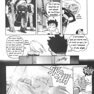 Slut Girl #3 (Isutoshi) - Page 7
