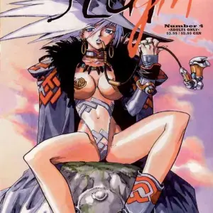 Slut Girl #4 (Isutoshi) - Page 1