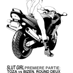 Slut Girl #4 (Isutoshi) - Page 2