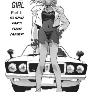 Slut Girl #6 (Isutoshi) - Page 4