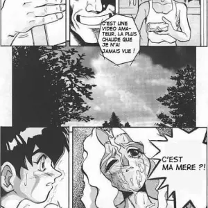 Nozzle (Juubaori Mashumaro) - Page 2