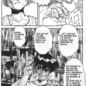 Nozzle (Juubaori Mashumaro) - Page 4