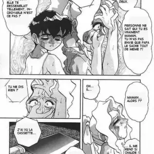 Nozzle (Juubaori Mashumaro) - Page 6