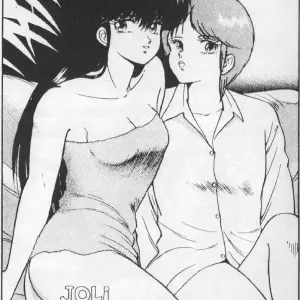 Capricieuse Orange Rose - Page 1