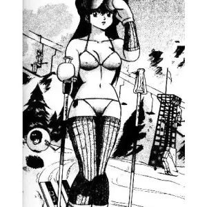 Orange Road - Capricieuse Orange Rose - Page 1