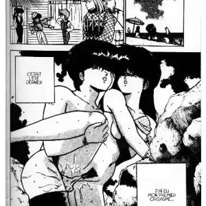 Orange Road - Capricieuse Orange Rose - Page 5