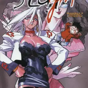 Slut Girl #5 (Isutoshi) - Page 1