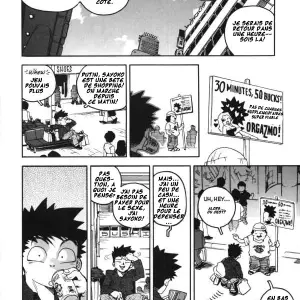 Slut Girl #5 (Isutoshi) - Page 4