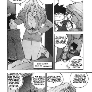 Slut Girl #5 (Isutoshi) - Page 6