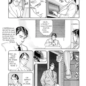 Journal d'une Bureaucrate Amateur de Gros Seins (Hachuu Rui) - Page 6