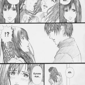 Gamtz Vol.1 (Amano Ameno) - Page 4