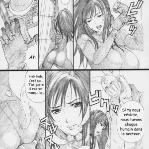 Gamtz Vol.1 (Amano Ameno) - Page 6