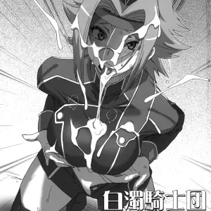 Hakudaku Kishidan ~Kallen-chan Goranshin!~ (Ogata Mamimi) - Page 3