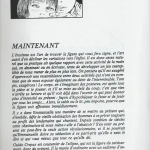 Emmanuelle (Guido Crepax) - Page 3