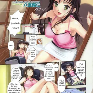 Ero Issu Vol.1 (Happoubi Jin) - Page 1