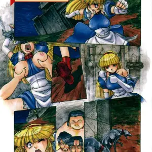 Alice First (Juubaori Mashumaro) - Page 5