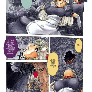 Alice First (Juubaori Mashumaro) - Page 8