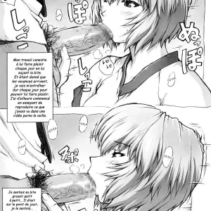 Omake Hon Soushuuhen Sono 1 (Mogudan) - Page 6