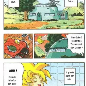 D Box Vol. 1 (Takuma Tomomasa) - Page 3