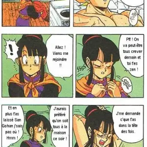 D Box Vol. 1 (Takuma Tomomasa) - Page 4