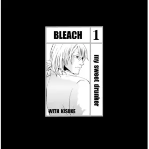 My Sweet Drunker Vol.1 (Todd Oyamada) - Page 2