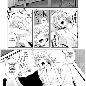 My Sweet Drunker Vol.1 (Todd Oyamada) - Page 3