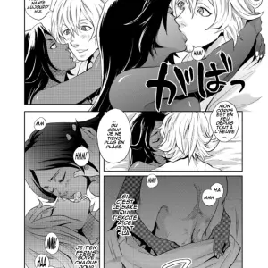 My Sweet Drunker Vol.1 (Todd Oyamada) - Page 6